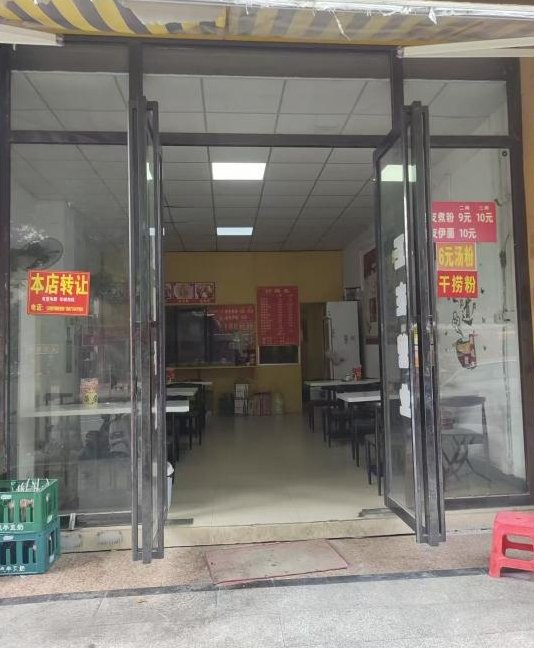 旺铺出租临街近马路门面,建面约70㎡ 旺铺出租临街近马路门面,建面约70㎡