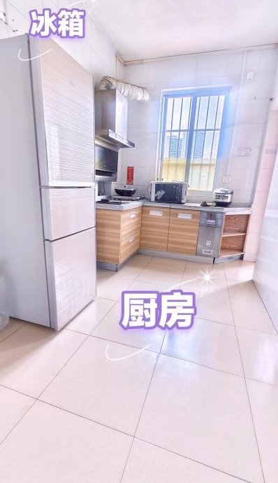 纸厂小区三房两厅两卫出租 纸厂小区三房两厅两卫出租