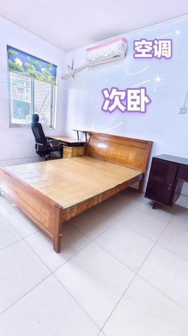 纸厂小区三房两厅两卫出租 纸厂小区三房两厅两卫出租