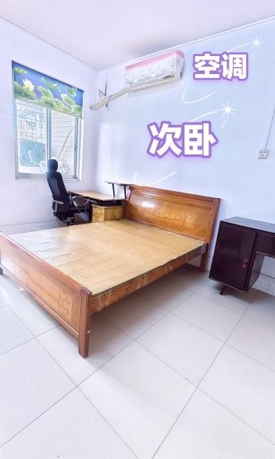 纸厂小区三房两厅两卫出租 纸厂小区三房两厅两卫出租