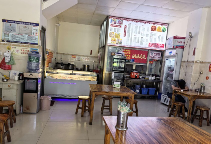 旺铺转让:田阳壮城大门旁宝现爆炒生料餐饮店 旺铺转让:田阳壮城大门旁宝现爆炒生料餐饮店