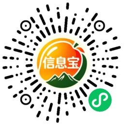 小程序二维码
